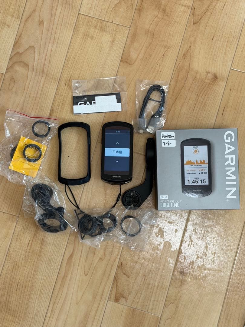 GARMIN EDGE 1040 GPSサイクルコンピューター