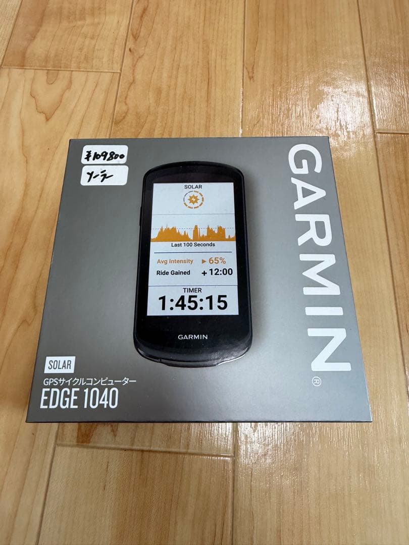 GARMIN EDGE 1040 GPSサイクルコンピューター