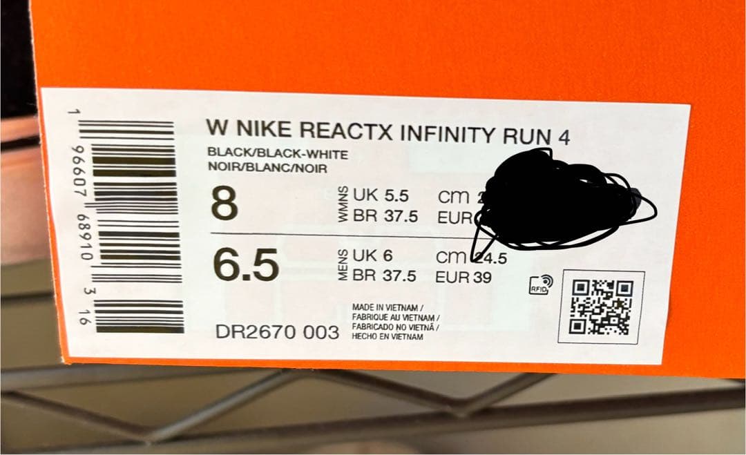 NIKE REACTX INFINITY RUN 4 ウィメンズ25cm