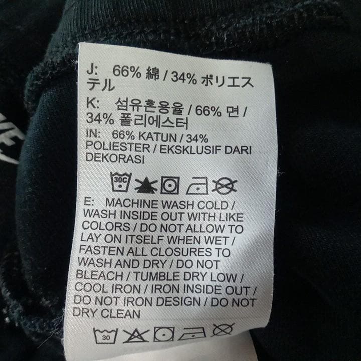 廃盤 NIKE ナイキ テックフリース セットアップ 上下 M 黒 ブラック