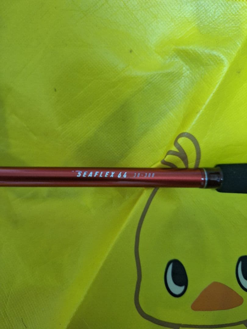 ダイワ SEAFLEX 64 船竿 レッド