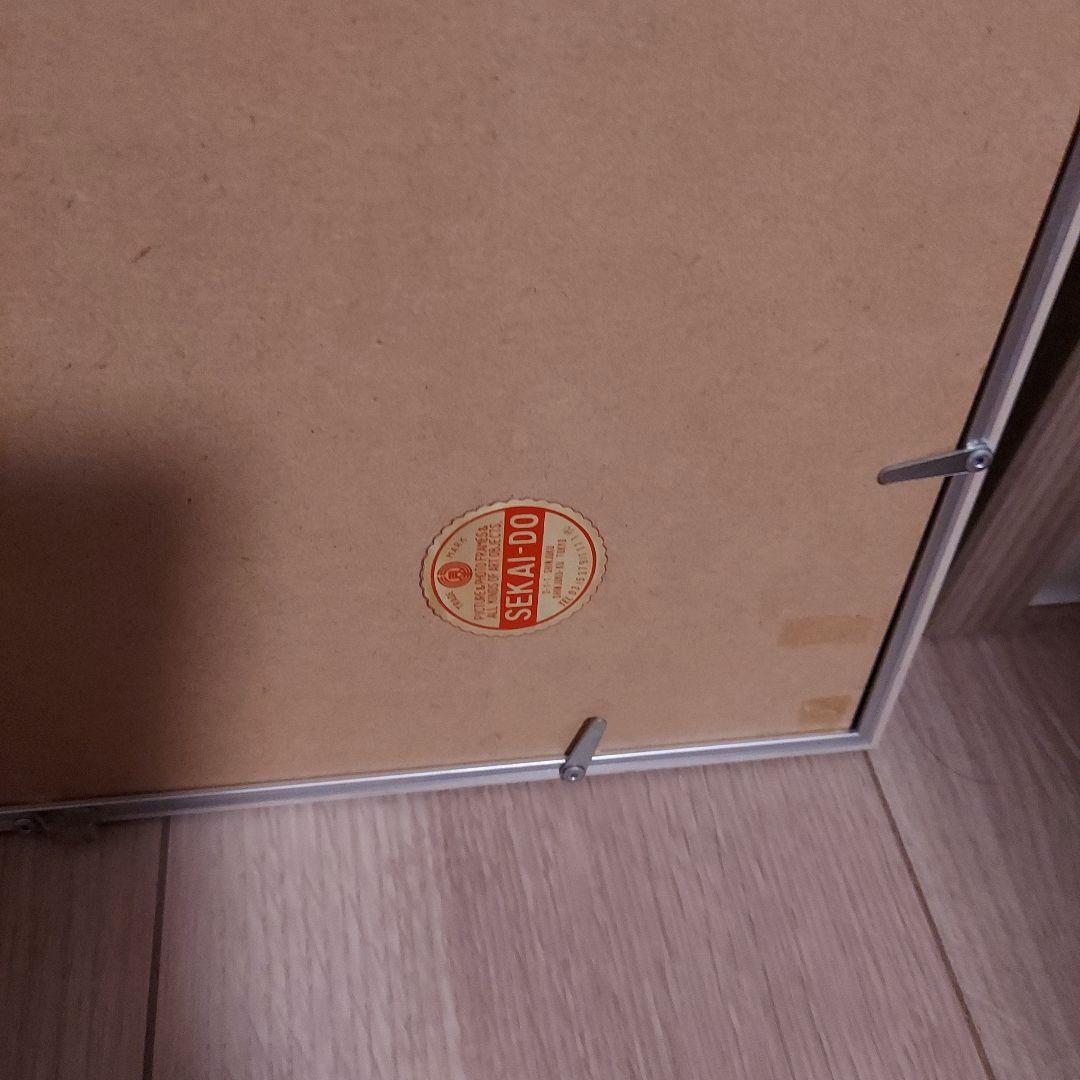 クラッシックプーさん ポスター