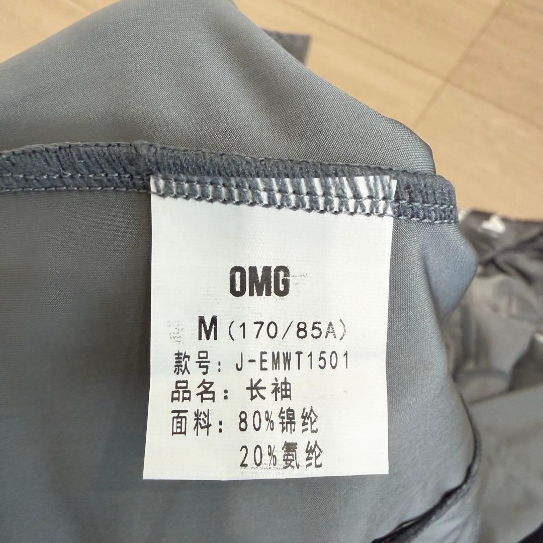 OMG GYM SPORTS WEAR SILVER 上下セット