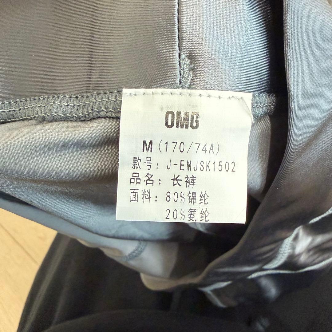 OMG GYM SPORTS WEAR SILVER 上下セット