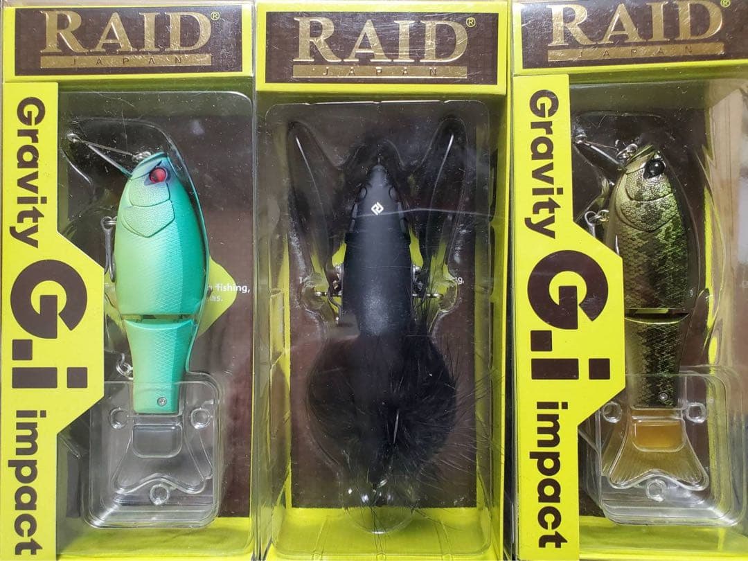新品未使用レイドジャパンルアー9個セット