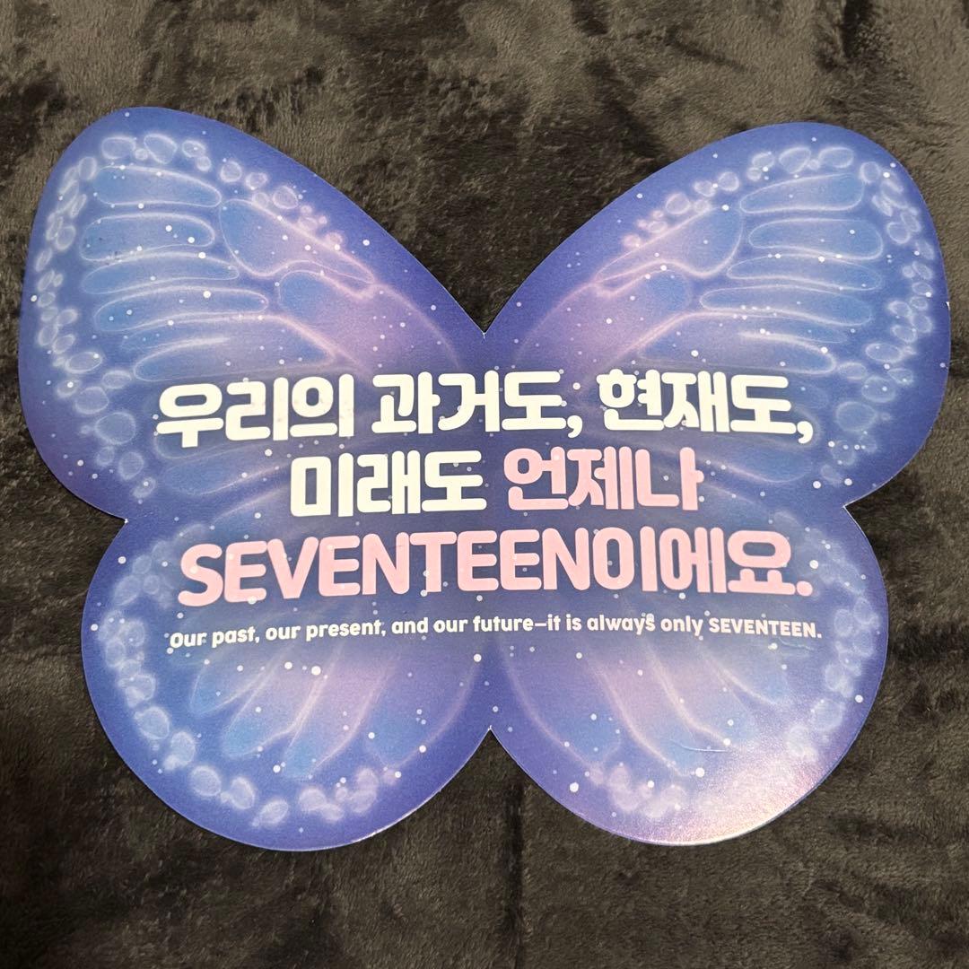 セブチ　seventeen ブラカン　VIP特典　スローガン