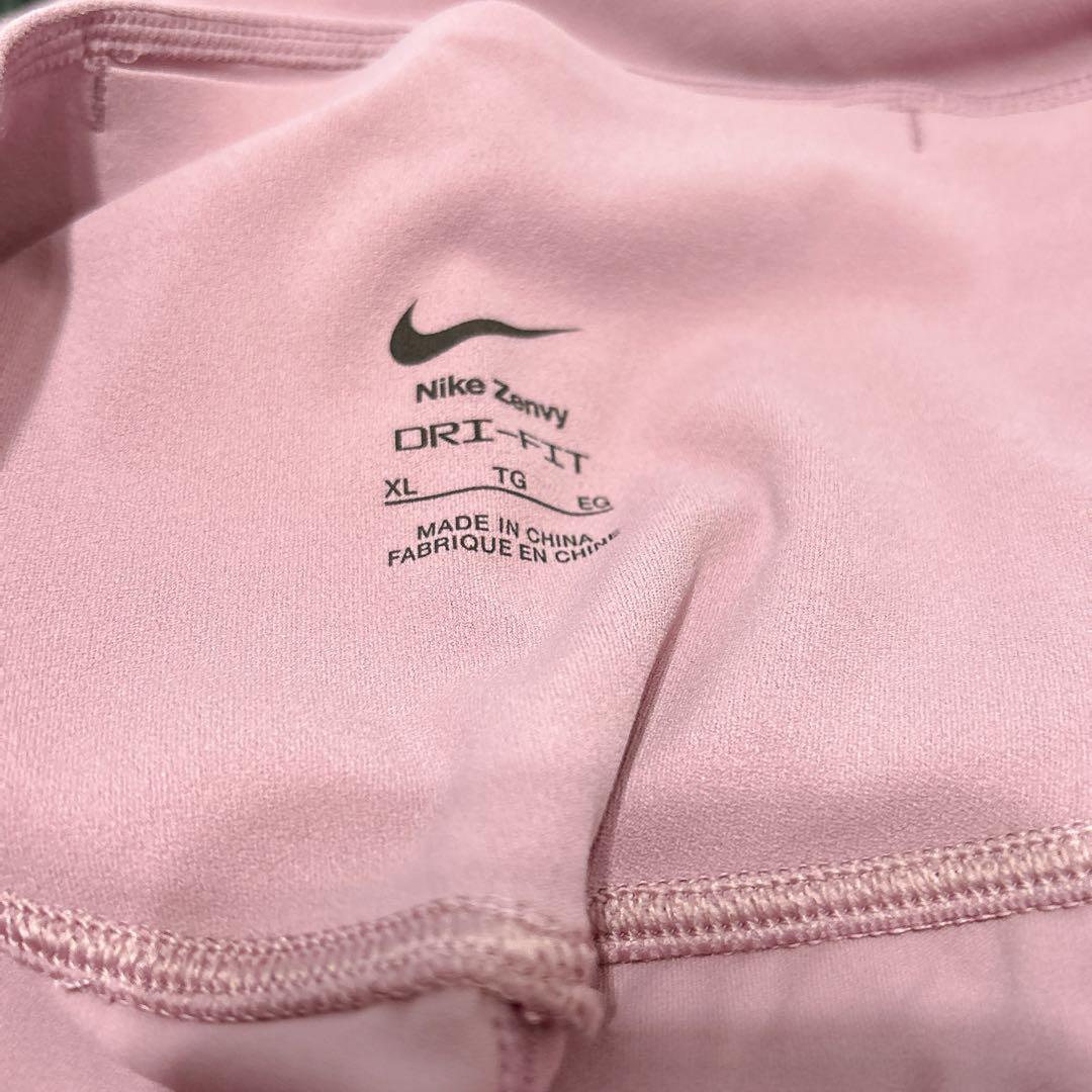 【新品】NIKE ZENVY ハイウエスト ジョガーパンツ ヨガパンツ XL