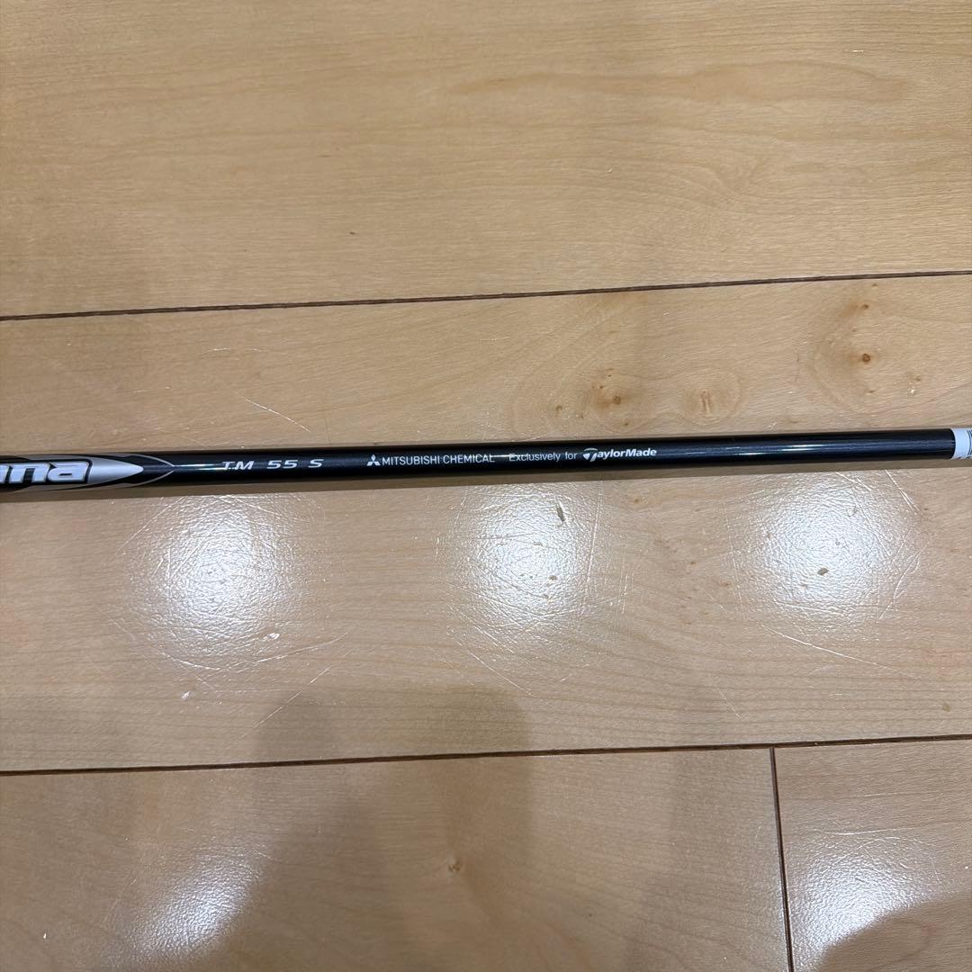 MWF Qi35 #5 Diamana SILVER TM 55 S シャフト