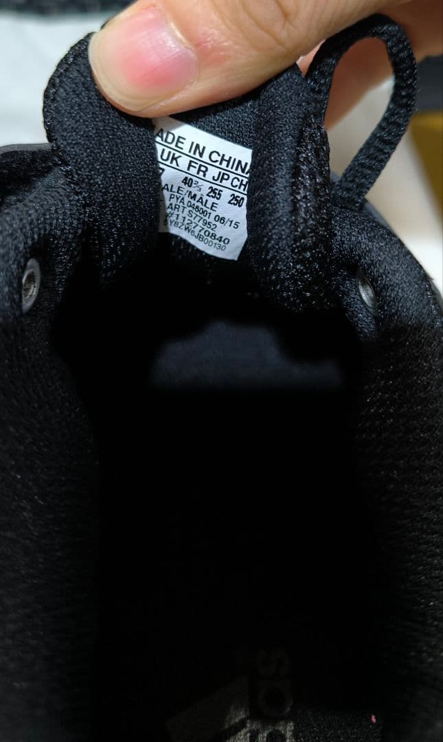 adidas ウエイトリフティングシューズ ブラック