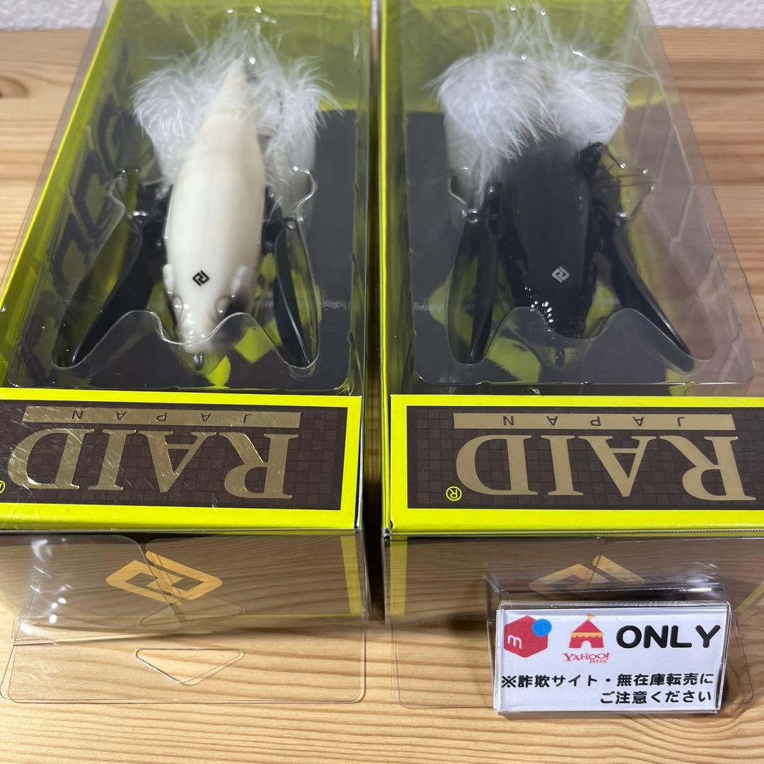 F-715 レイドジャパン ダッジ （※バラ売りNG）
