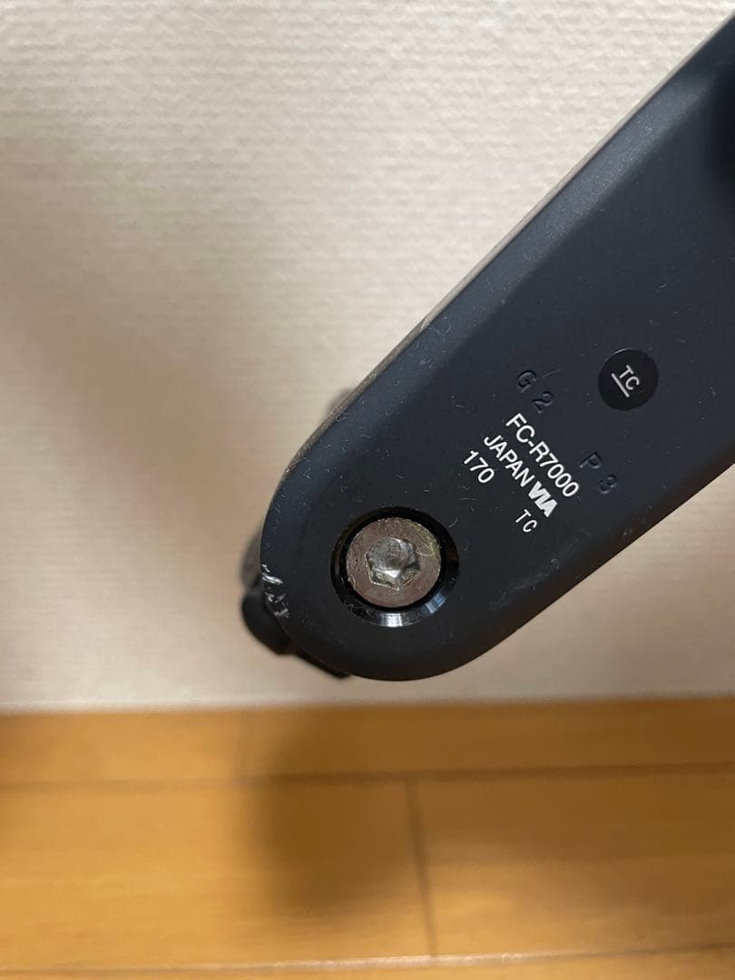 GUSTO R7000 ほんとにラスト値下げです！