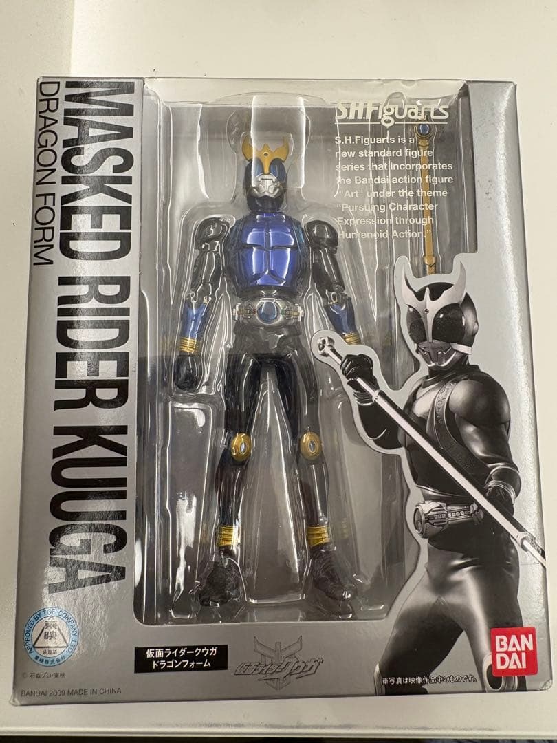 未開封　MASKED RIDER THEBEE & KUUGA フィギュア