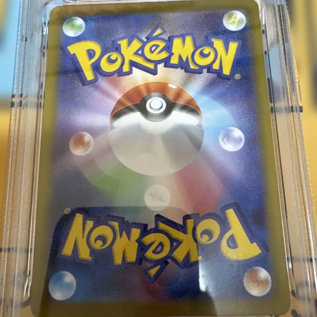 【美品】リーリエの決心 SAR ポケモンカード