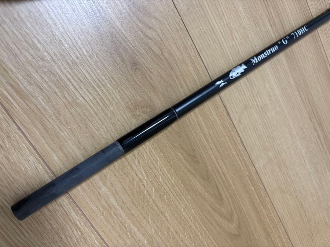 TULALAツララ　モンストロG710HC