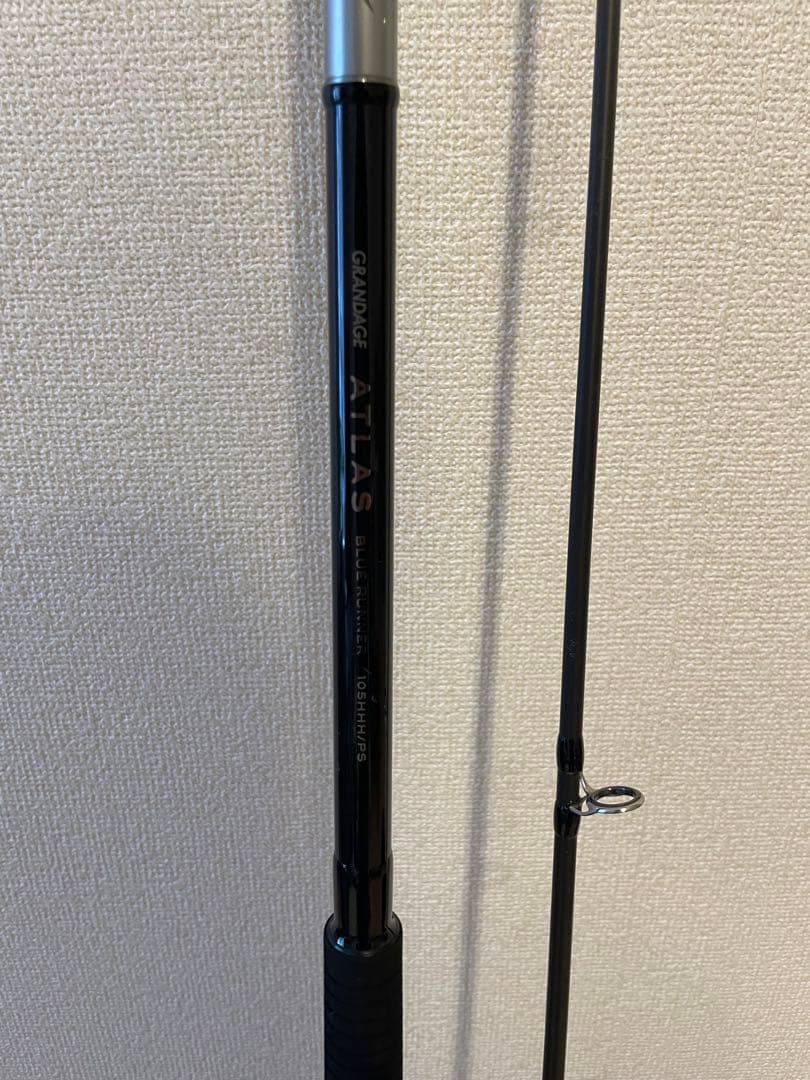アピア　グランデージアトラス　105HHHPS
