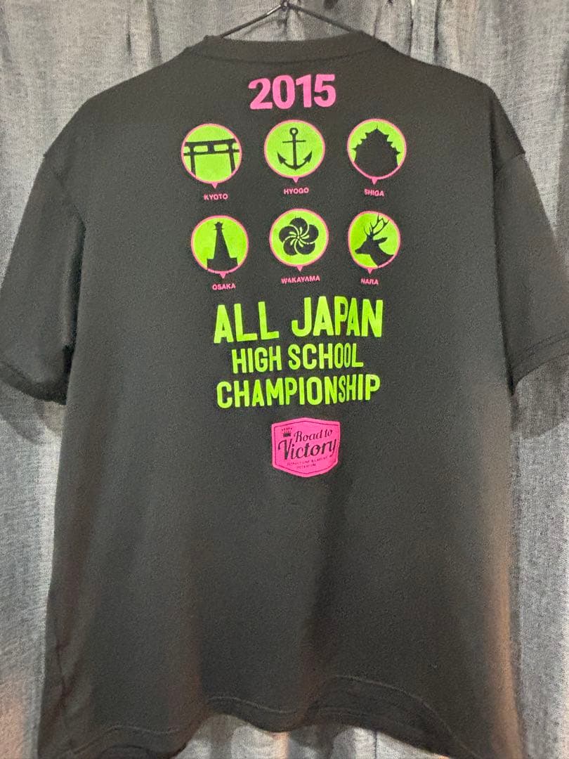 【限定】バレーボール記念Tシャツ 2015年全日本高校選手権