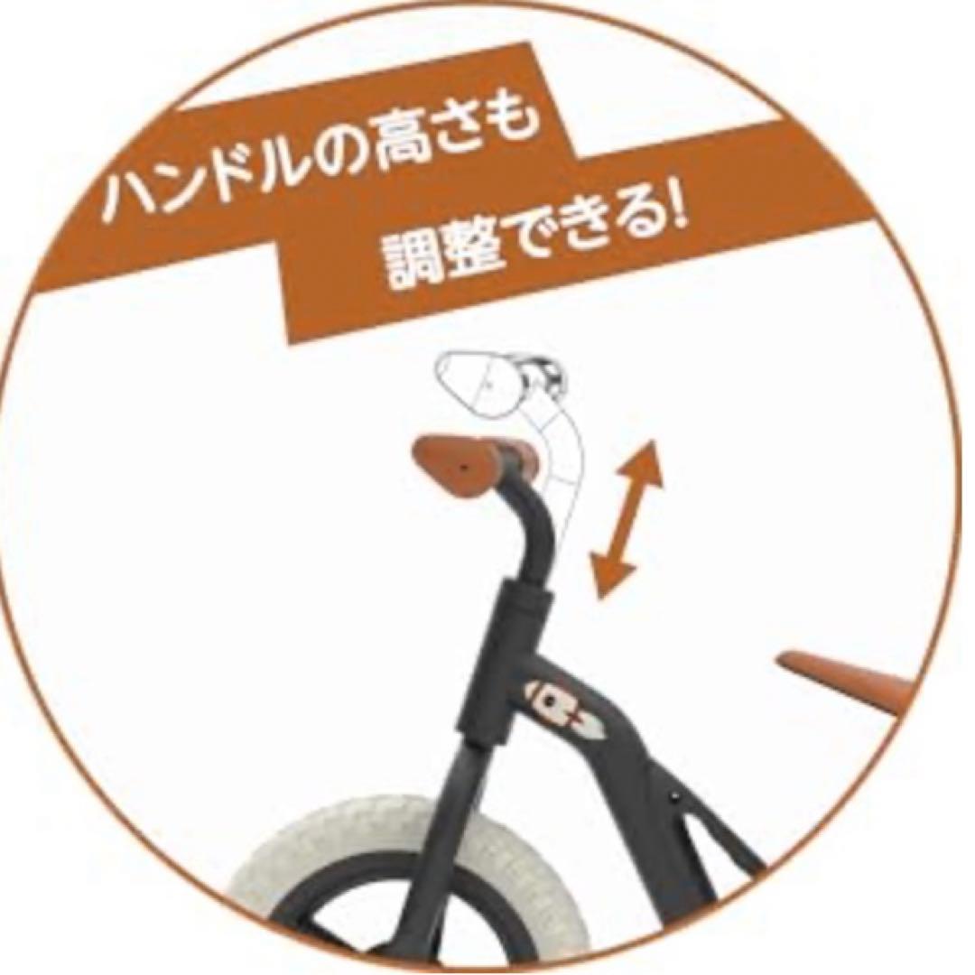 キックバイク【新品】