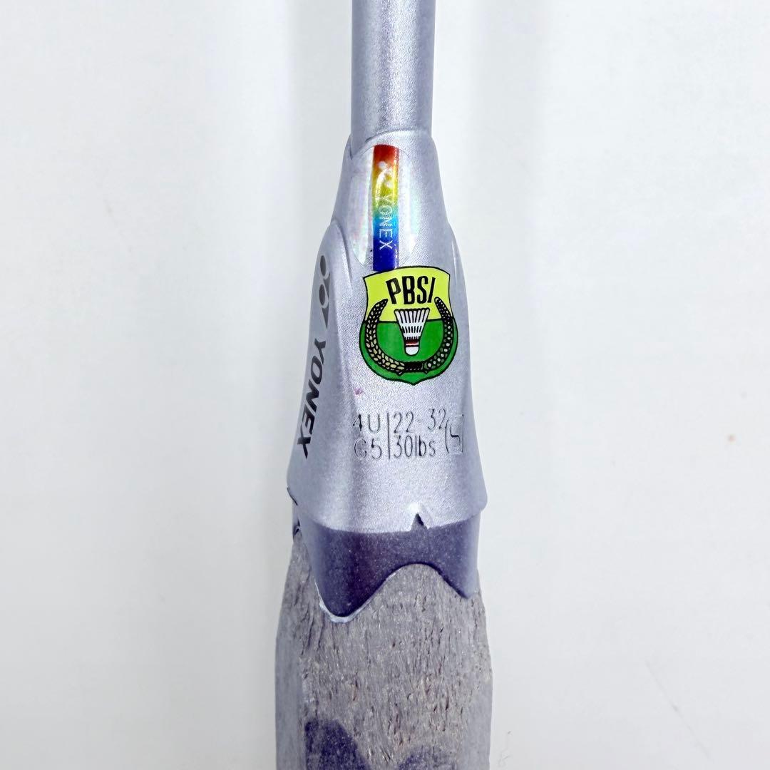 【美品】ヨネックス アストロクス 88D PRO バドミントン ラケット 4U5