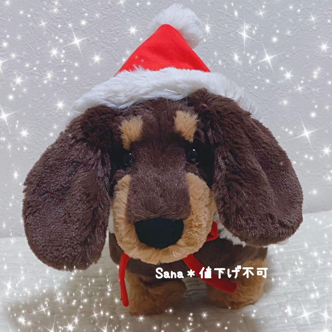 新品　ジェリーキャット　クリスマス　ダックスフンド　犬　ドッグ　ぬいぐるみ