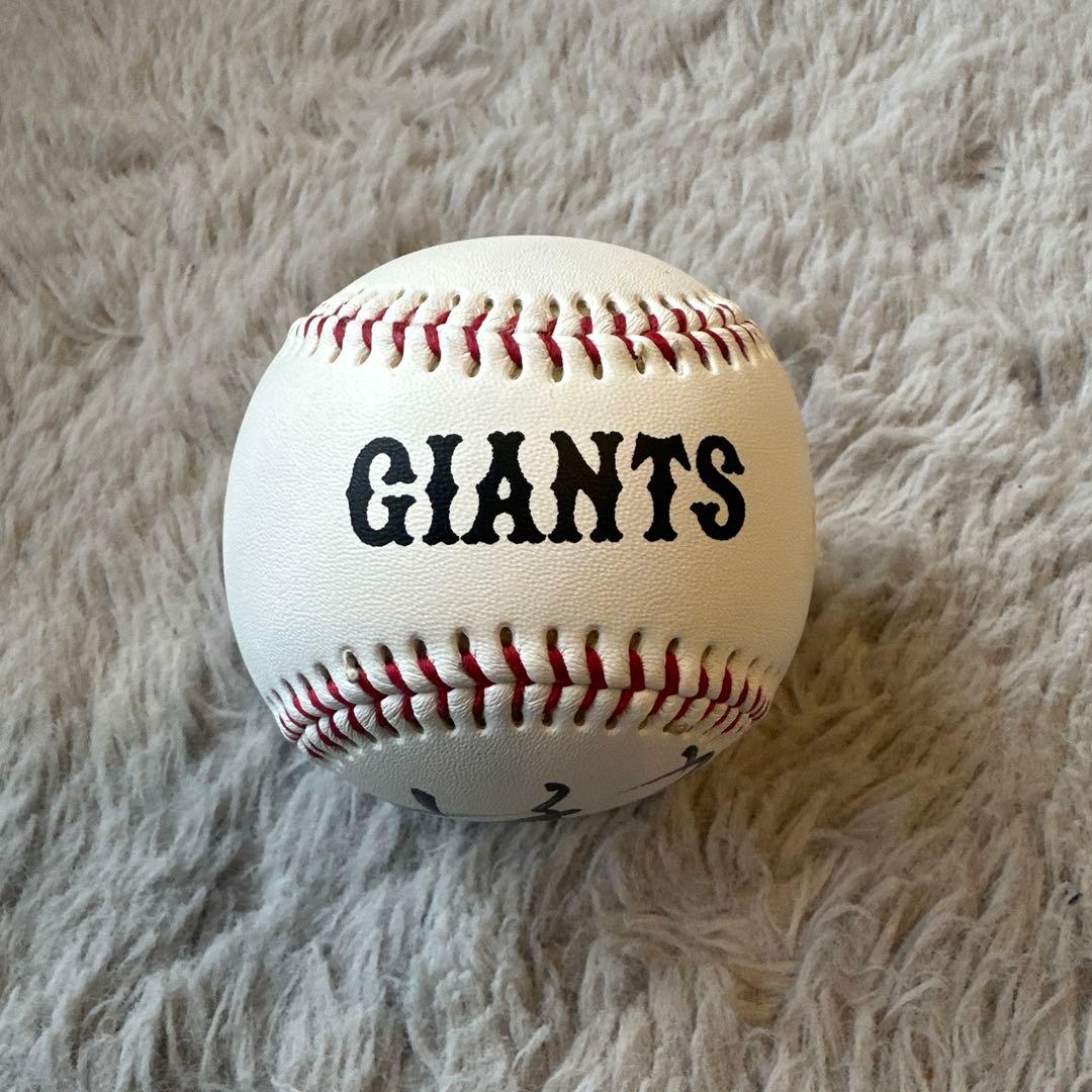 【大幅値下げ中！】GIANTS 岡本和真選手投げ込み直筆サインボール