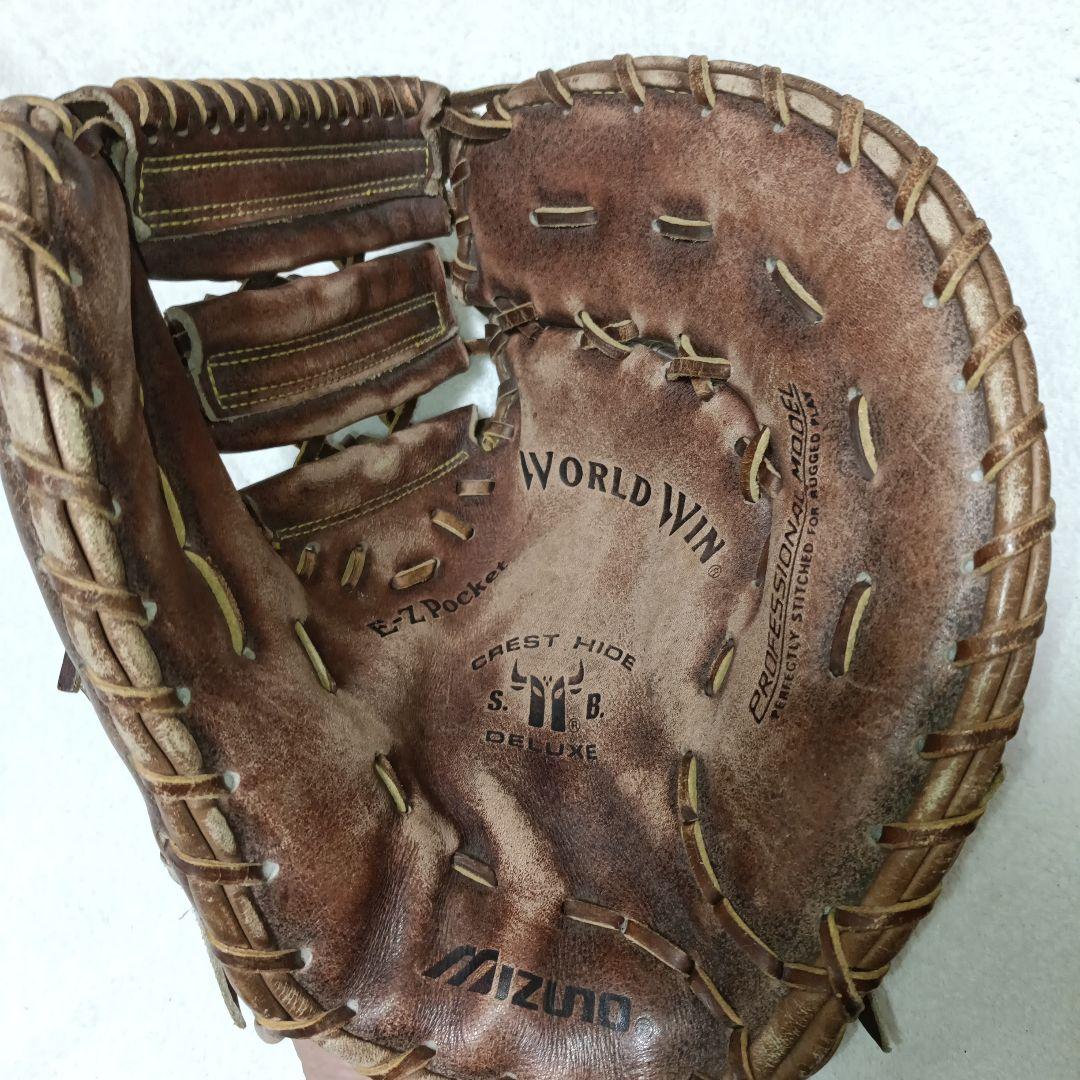 Mizuno World Win 　ファーストミット　右投げ用