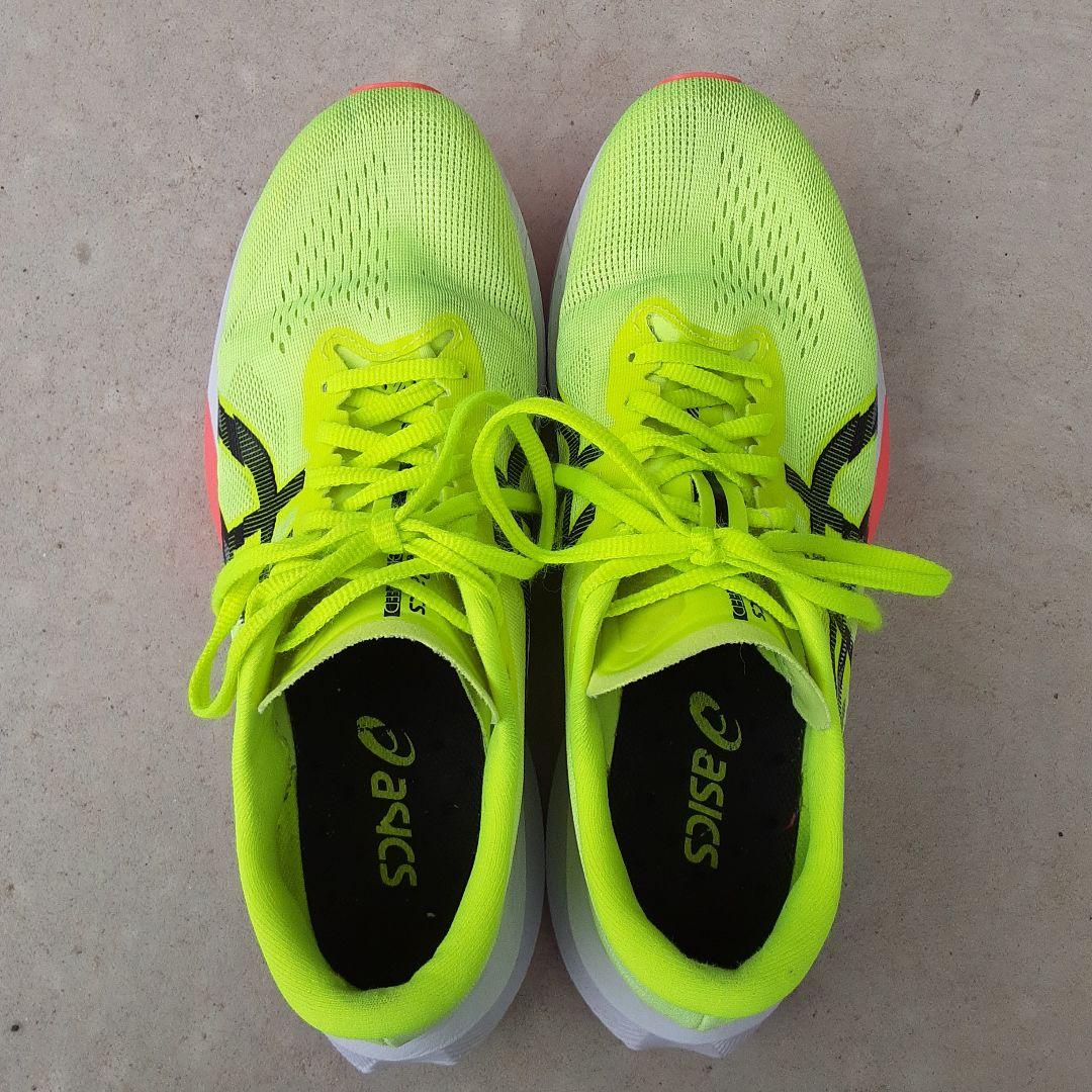 【除菌洗浄済】ASICS MAGIC SPEED4 蛍光イエロー 27.5cm