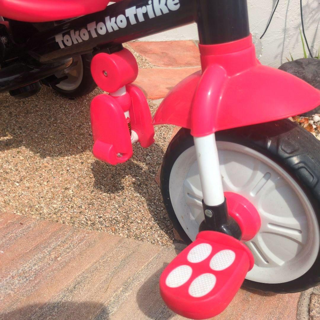 ヤトミ Happiness 三輪車 TokoTokoTrike トコトコトライク