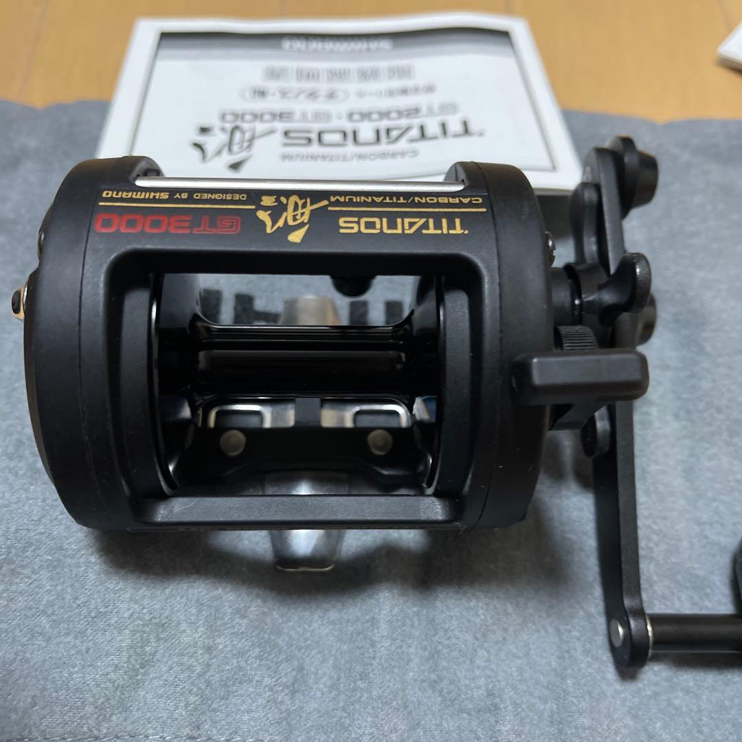 シマノチタノス　船GT2000/GT3000未使用 2個セット