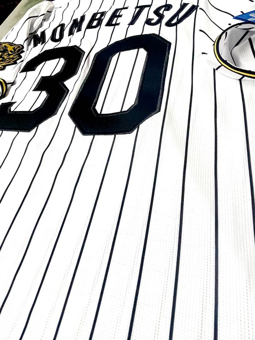 新品未使用 阪神タイガース 門別啓人 2025 ホームユニフォーム サイズ M