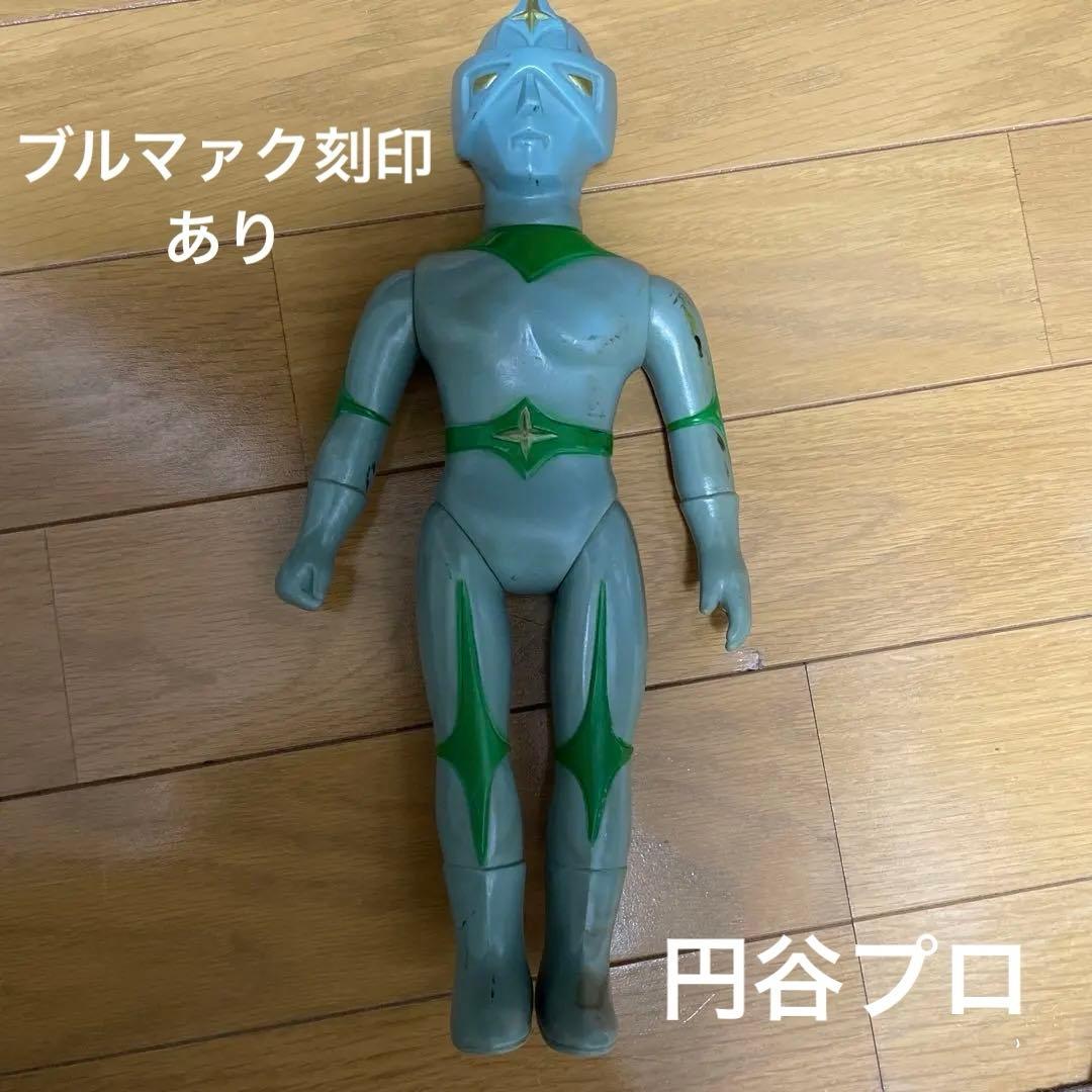 当時物　ミラーマン　フィギュア
