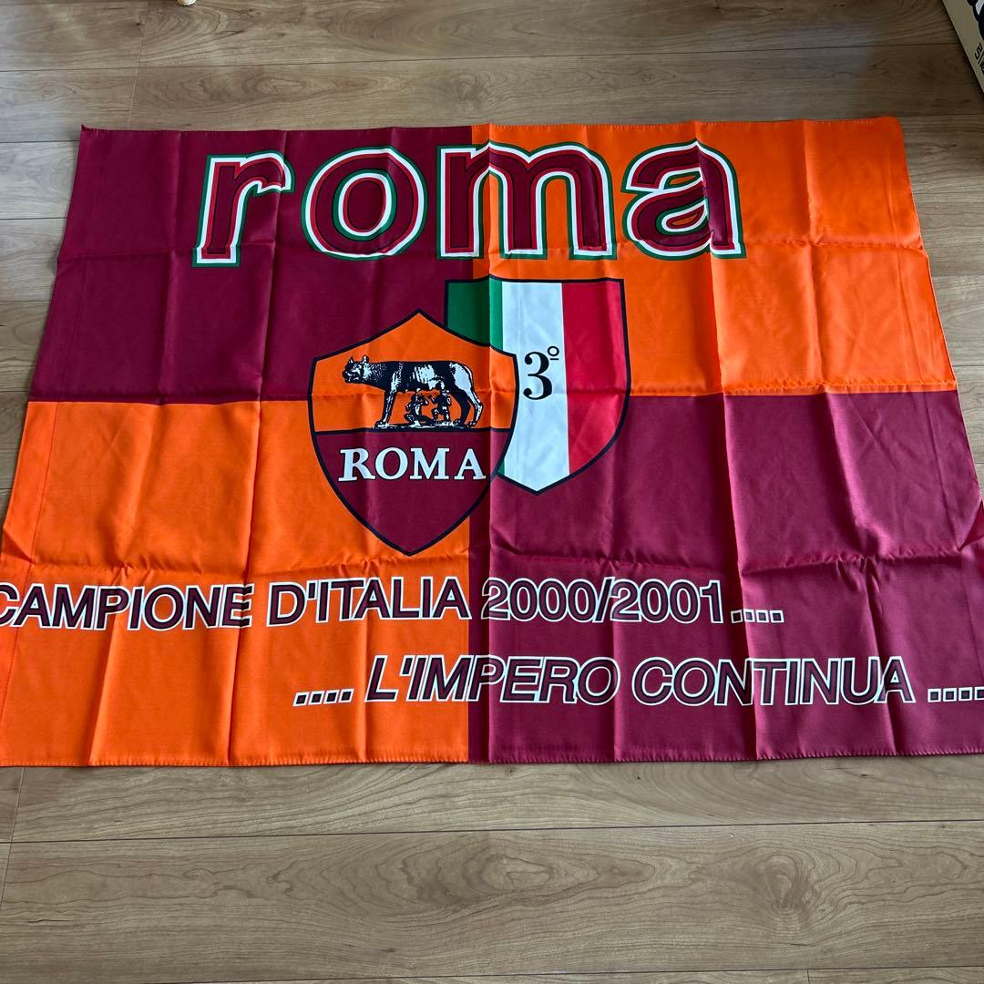 中田在籍時優勝フラッグAS Roma フラッグ 2000/2001シーズン 記念