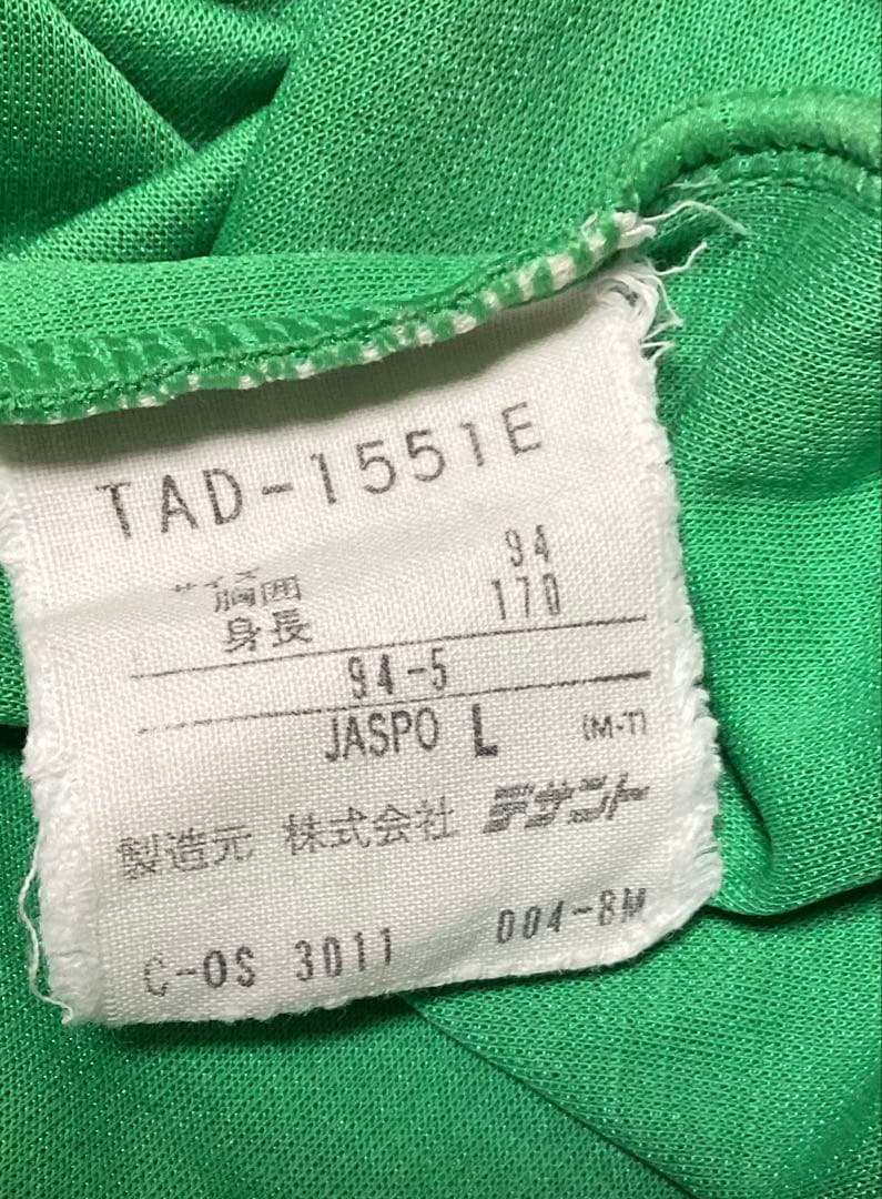 ★期間限定★ 希少レア　デサント　アディダス adidas サッカー　古着　長袖