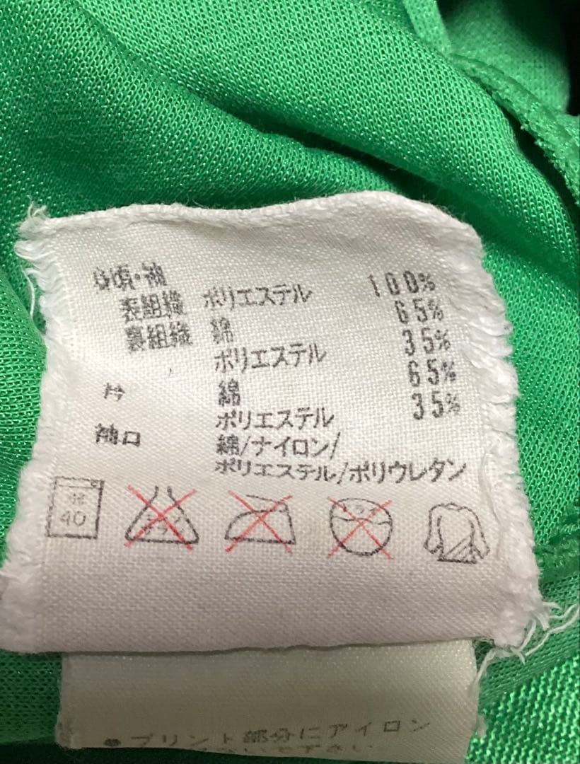 ★期間限定★ 希少レア　デサント　アディダス adidas サッカー　古着　長袖