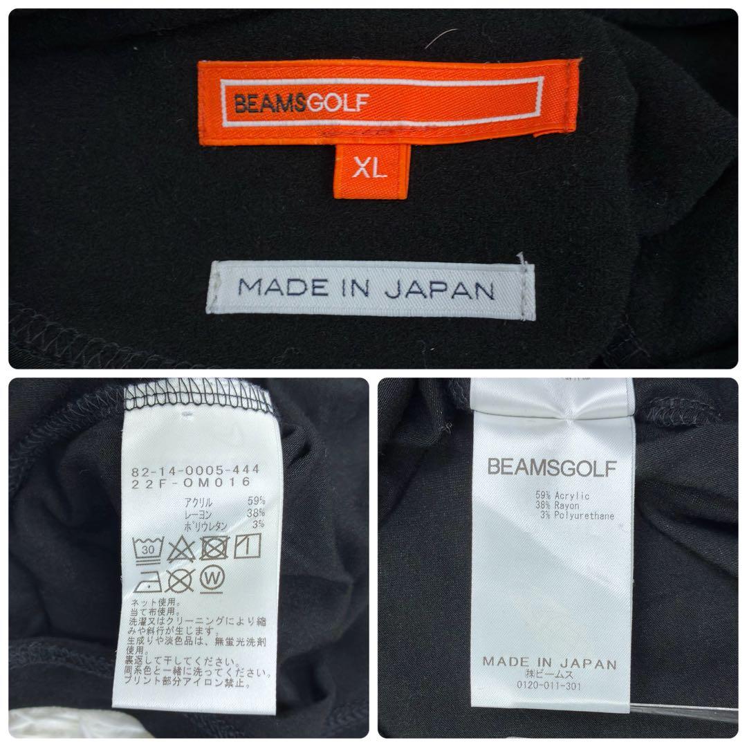 美品　ビームスゴルフ　タートルネック　ビッグロゴ　ワッペンロゴ　ロンT　XL　黒