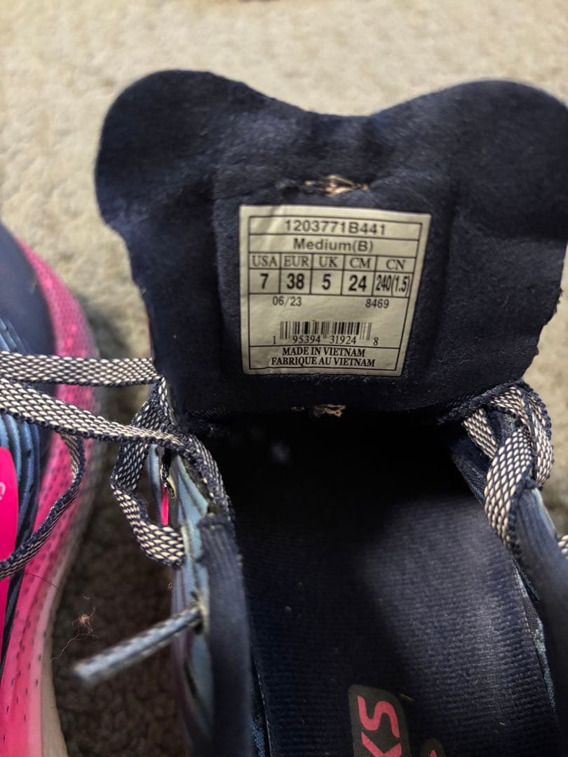 BROOKS Hyperion Max ブルックス ハイペリオン マックス