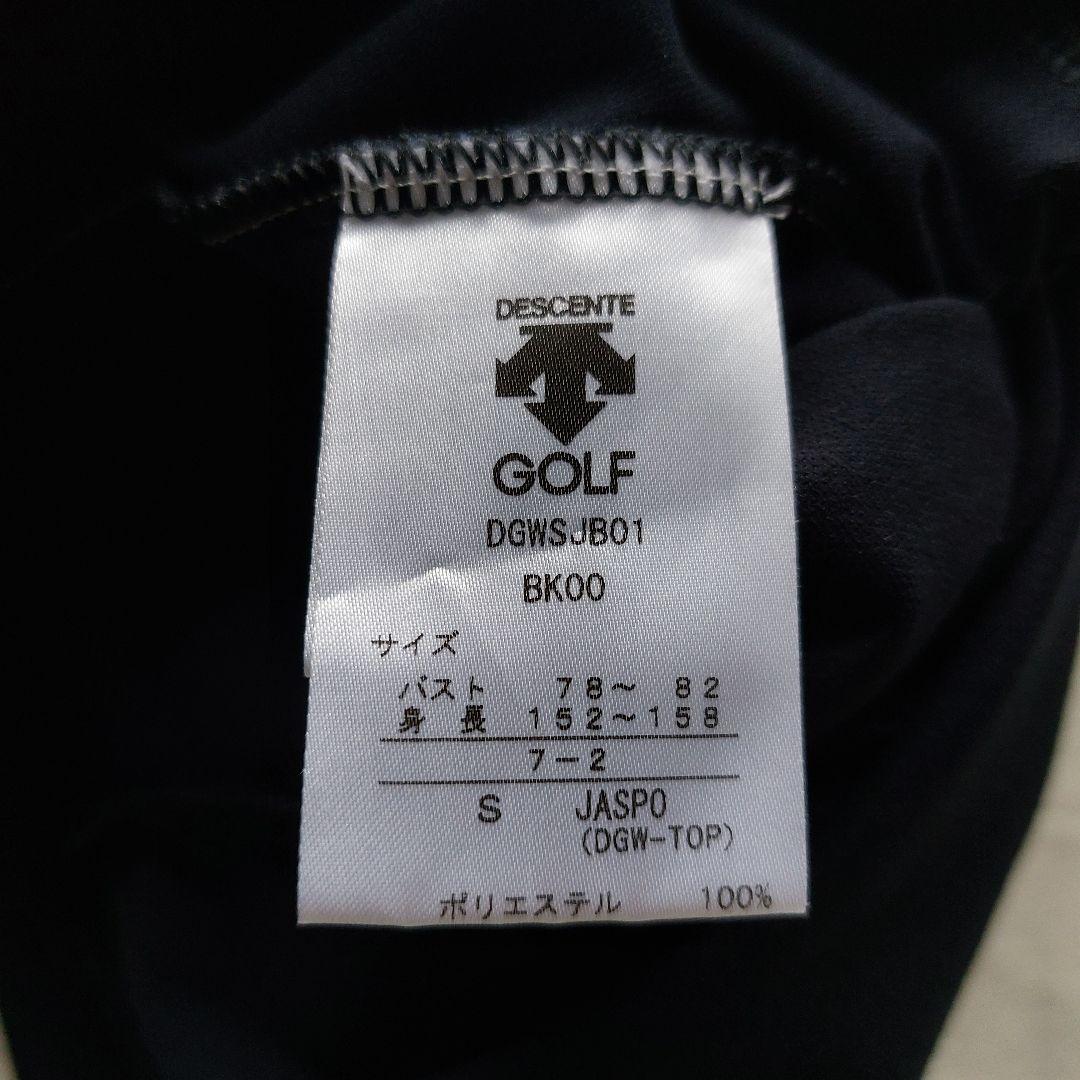 極美品 デサントゴルフ LUXE 長袖スキッパーシャツ S 濃紺