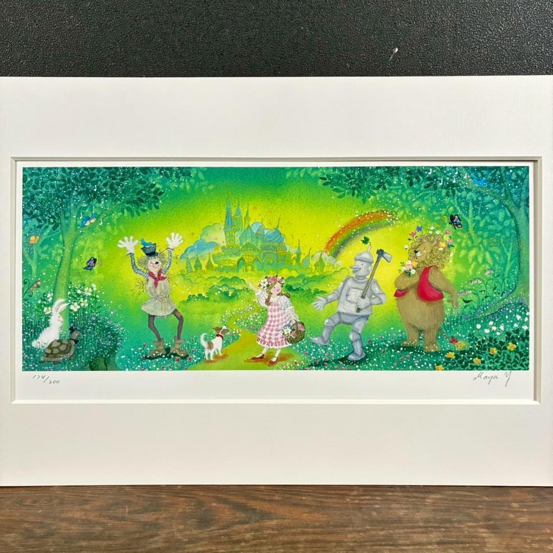 美品 横山真弥「オズの魔法使い 希望の道」アーカイバルプリント サイン・保証書有