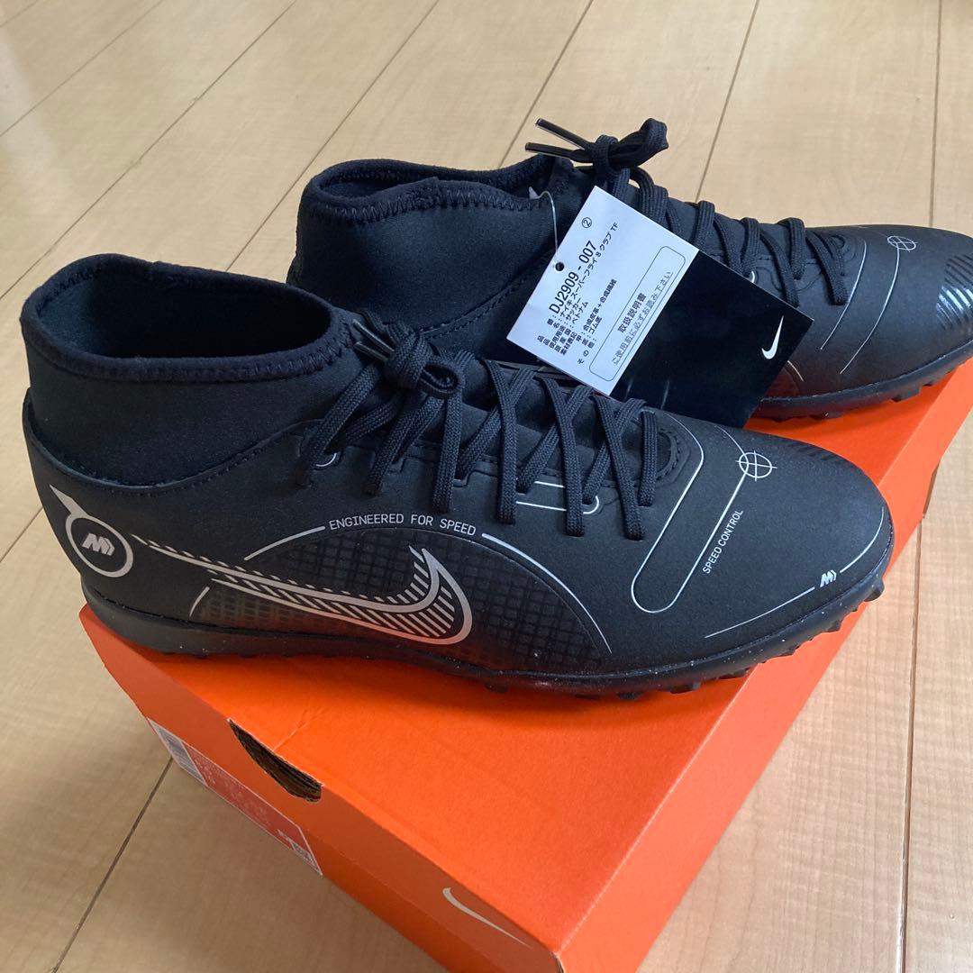 新品 NIKE ナイキ スーパーフライ8 サッカーシューズ 靴 シューズ26.5