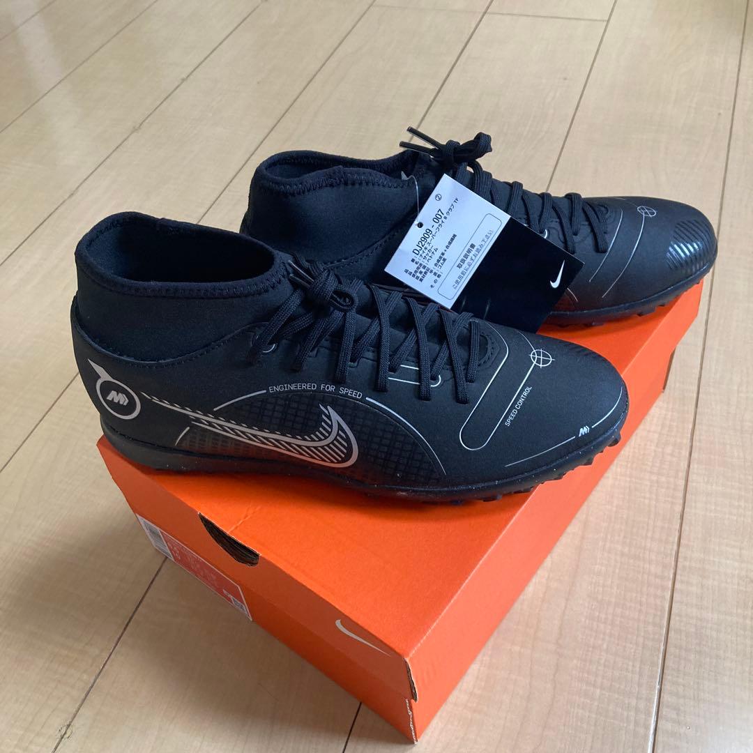 新品 NIKE ナイキ スーパーフライ8 サッカーシューズ 靴 シューズ26.5