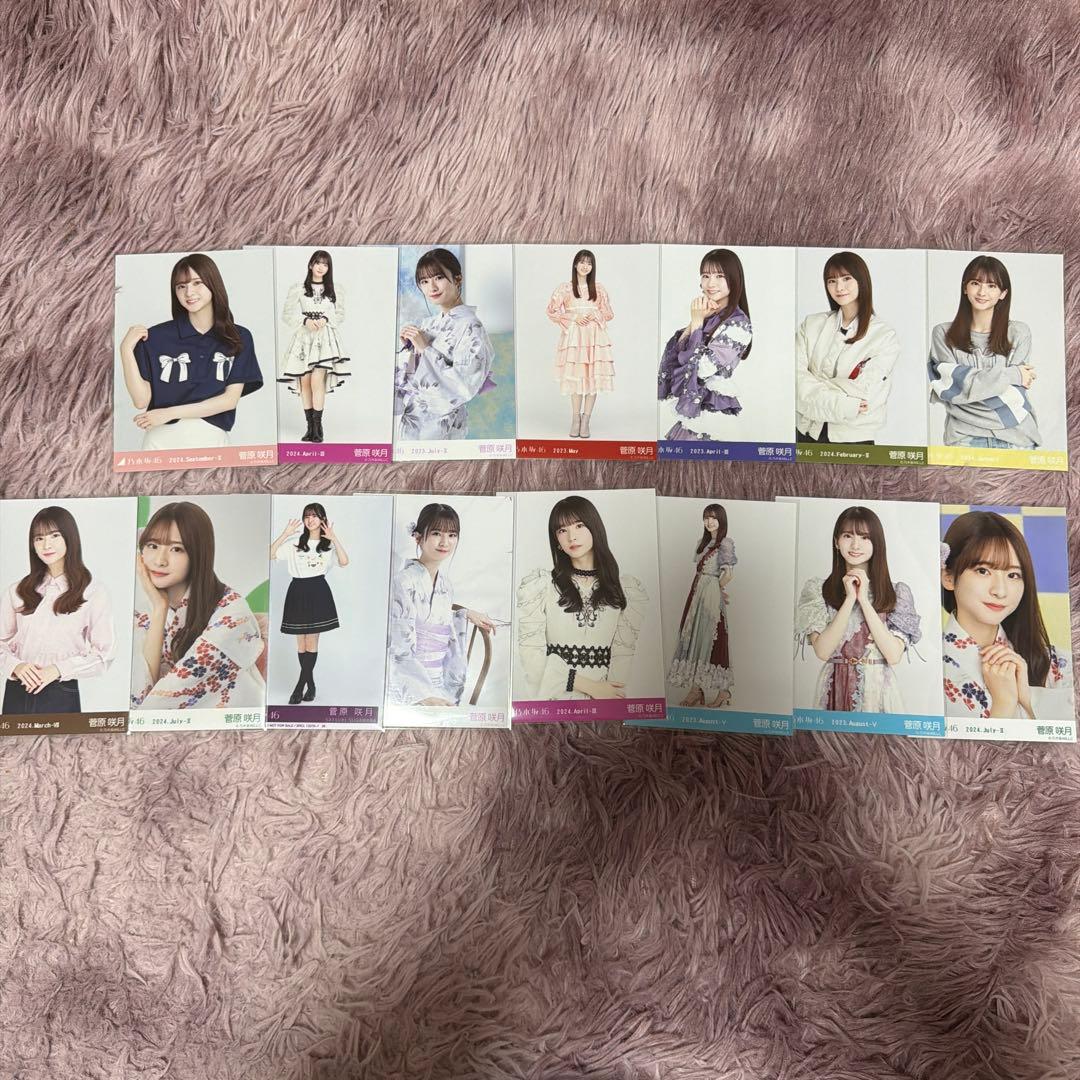乃木坂46 バラ生写真111枚　菅原咲月　まとめ売り