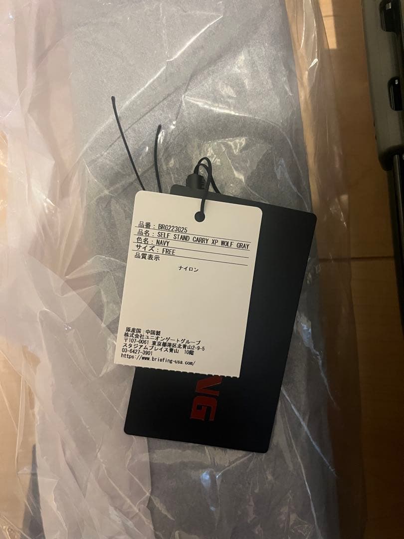 BRIEFING CR-6 8.5型スタンドキャリーセット簡易梱包は2000円引