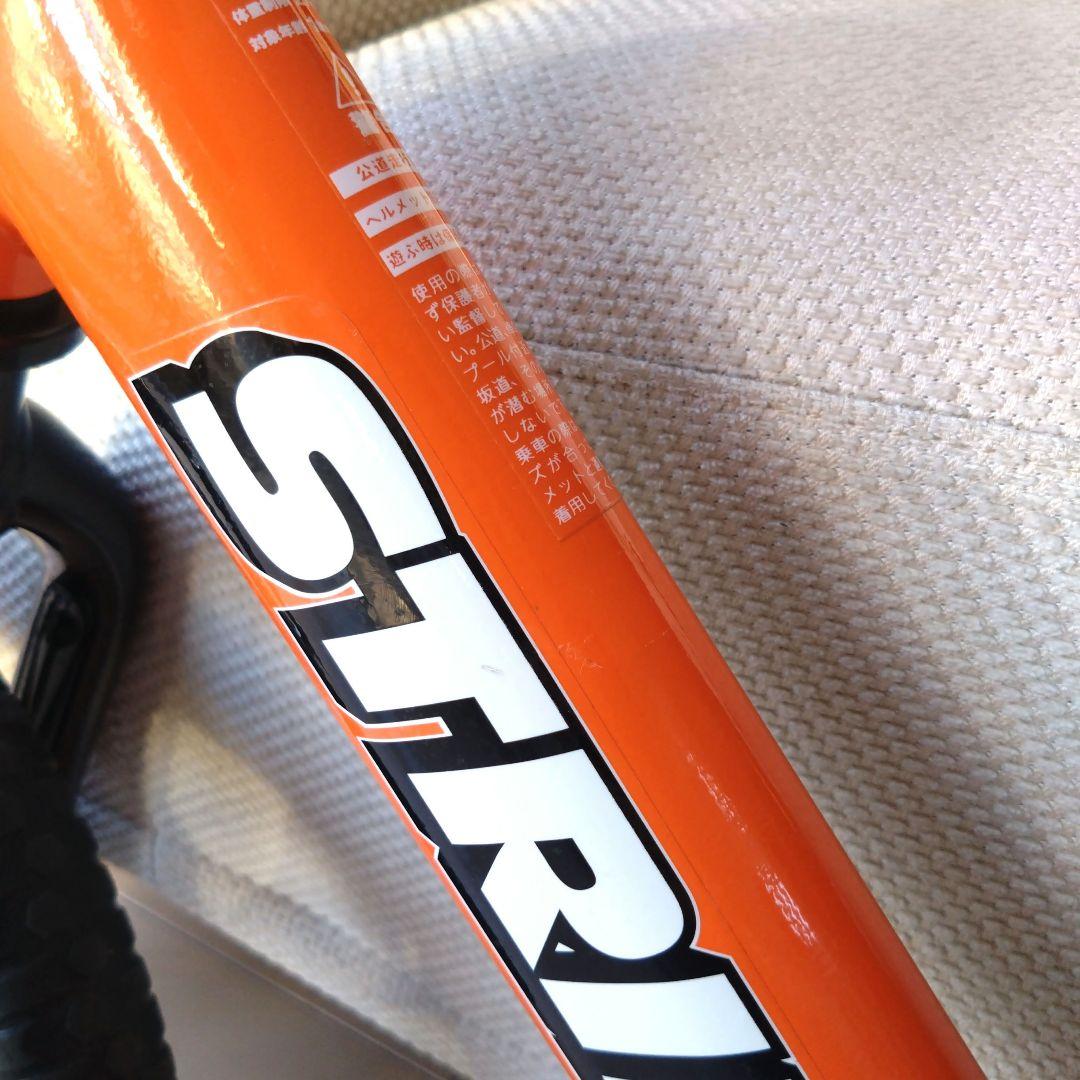 【美品】ストライダー 12インチ スポーツモデル オレンジ