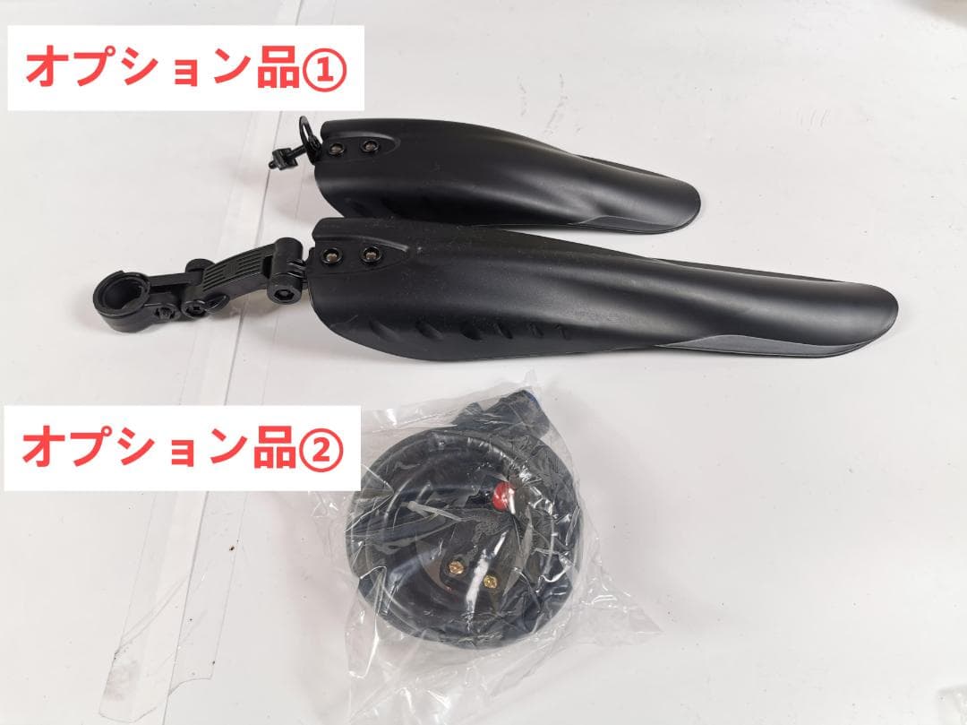 新品LS26 自転車 マウンテンバイク 21速13