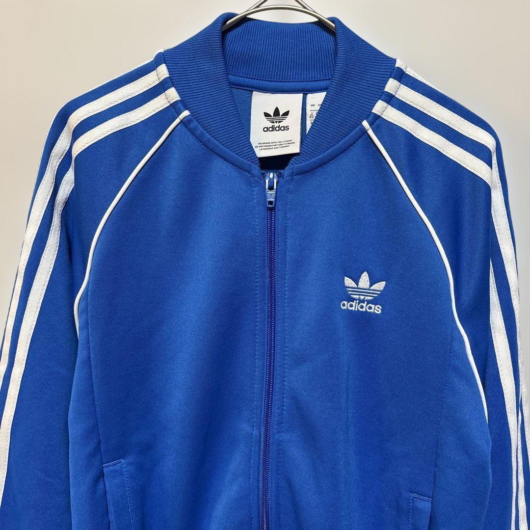 アディダス　adidas SST トラックジャケット　サイズXS ジャージ