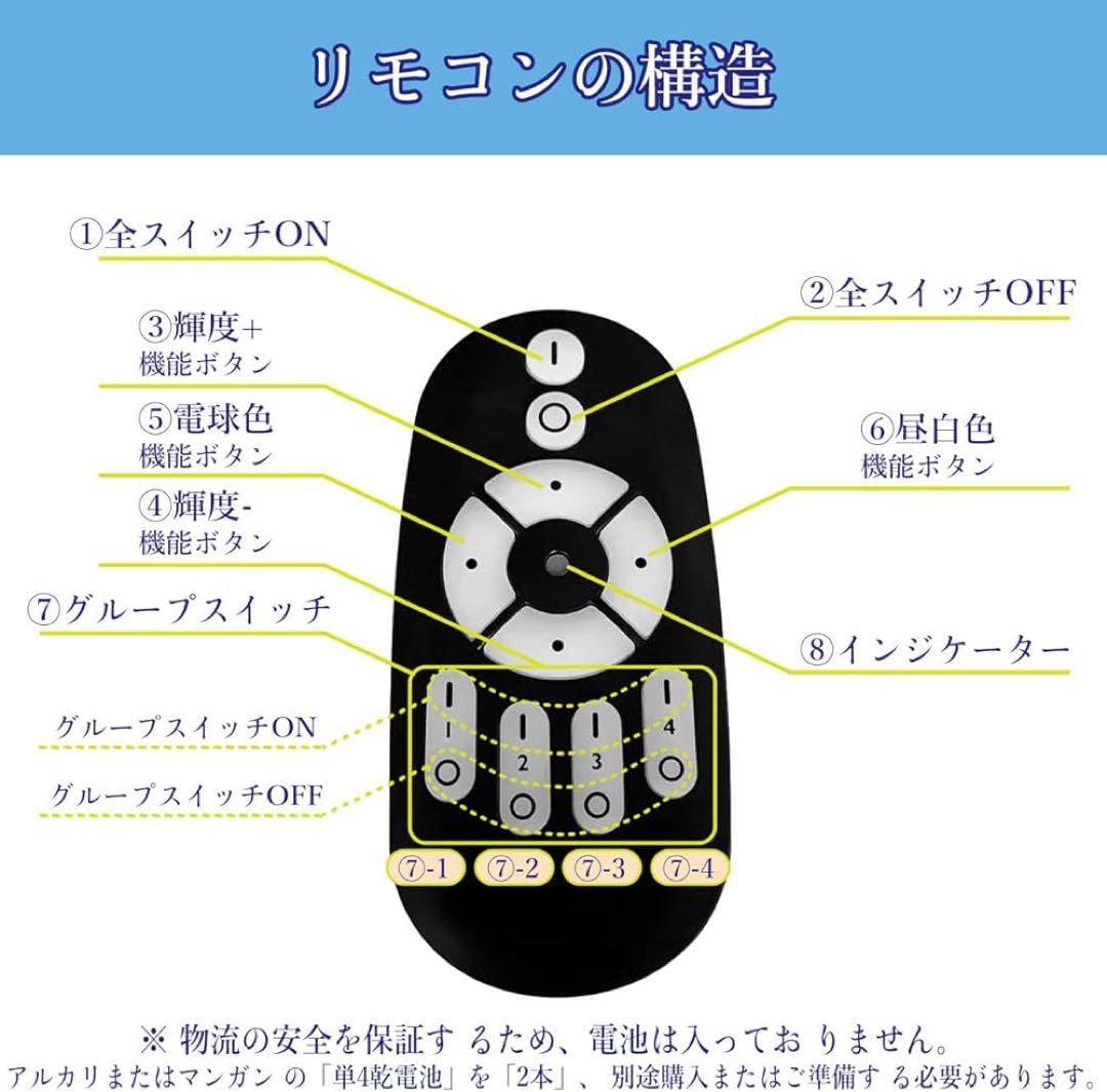 フィラメント電球 60W形相当 E26口金 LED電球 600LM 調光