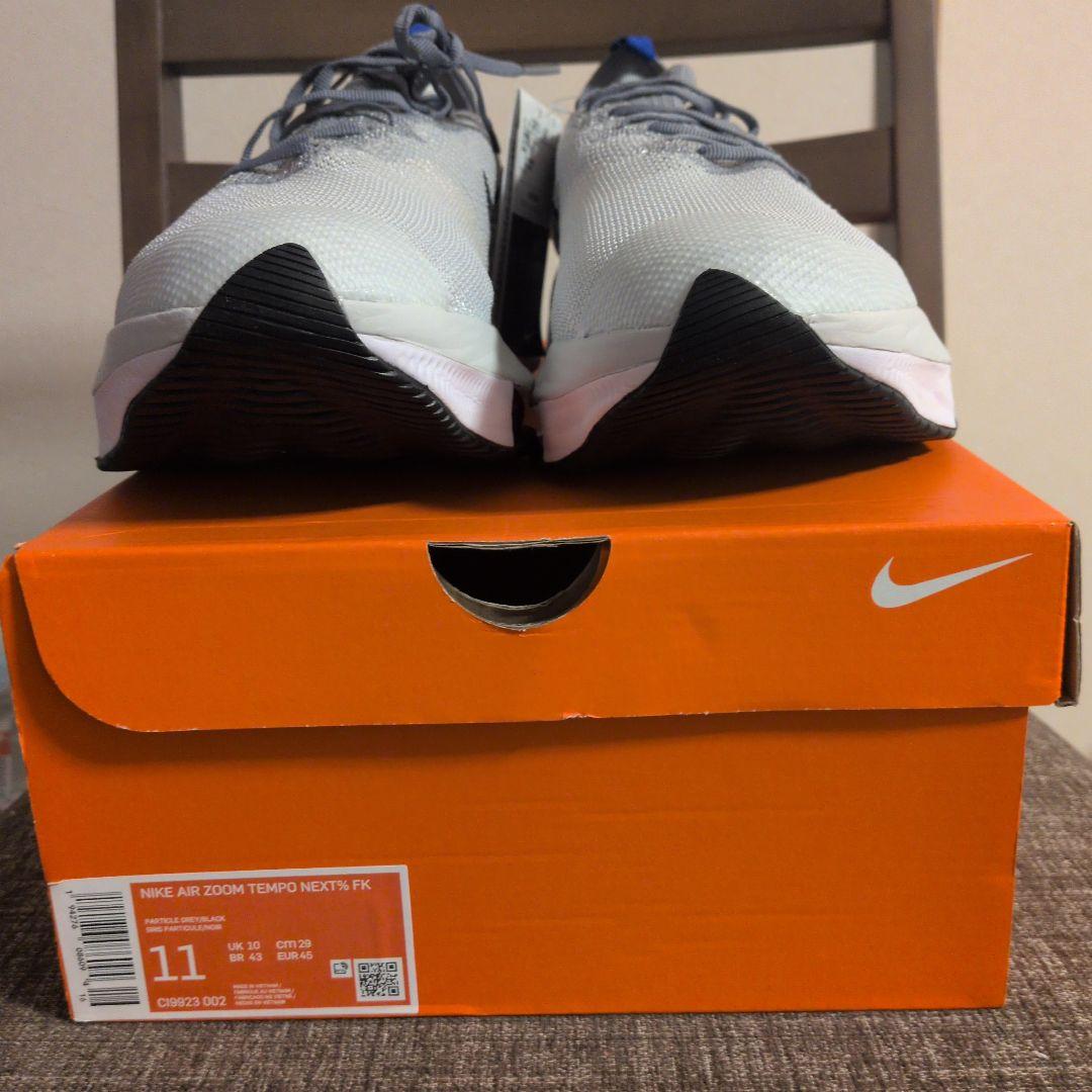 【29.0 新品】Nike Air Zoom Tempo Next% FK 11