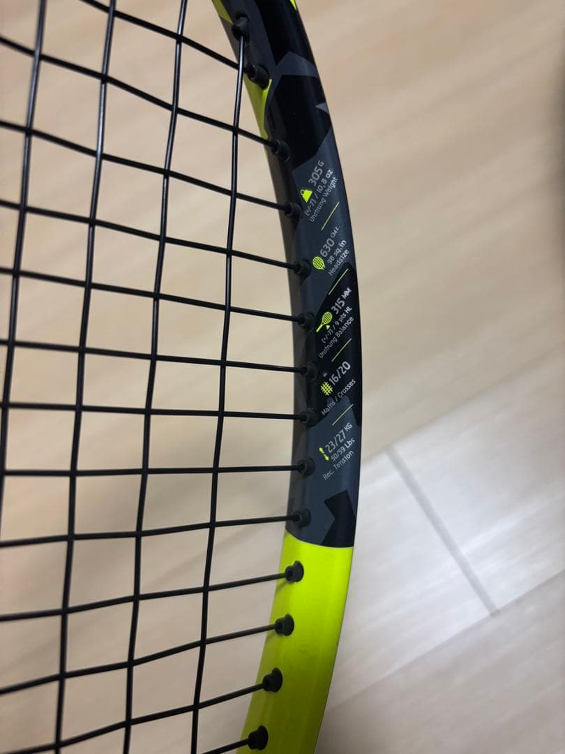 Babolat Pure Aero 98 G3 ピュア アエロ テニスラケット