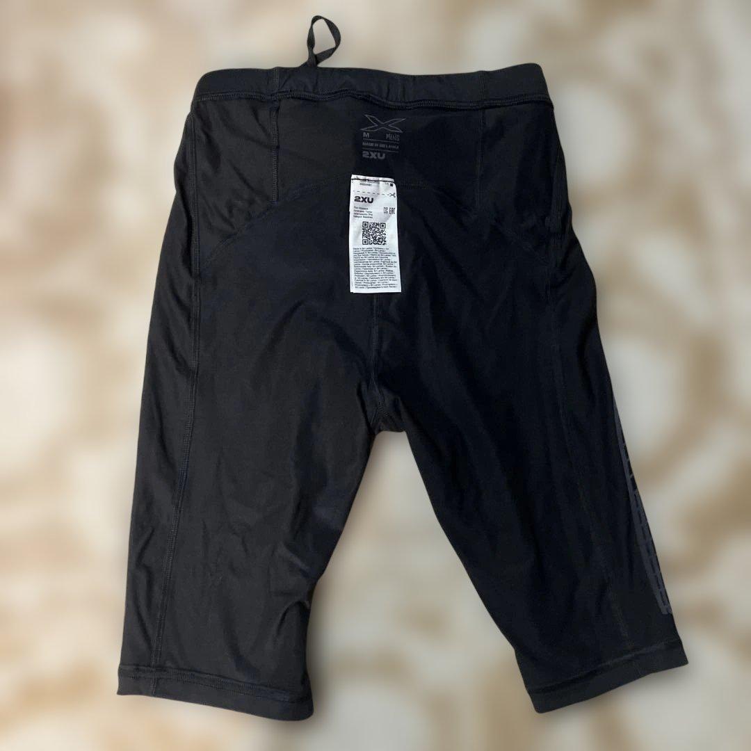 2XU ブラックタイツ ジッパーポケット付き