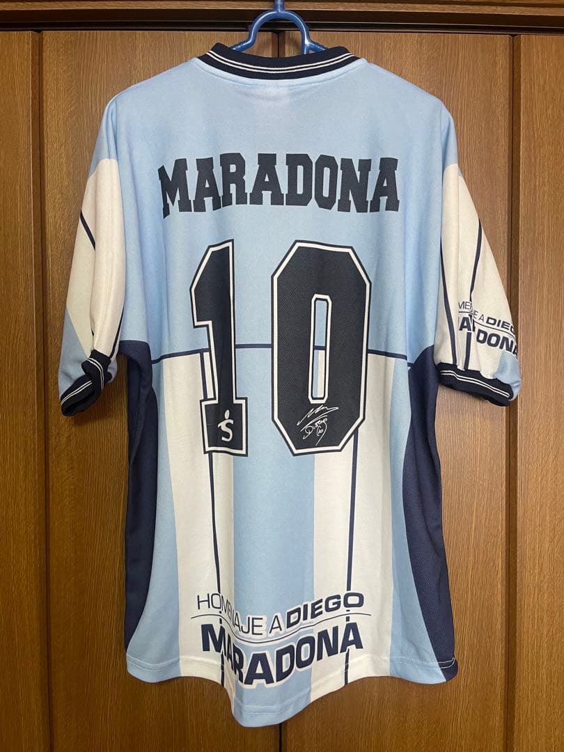 マラドーナ 引退記念試合ユニフォーム