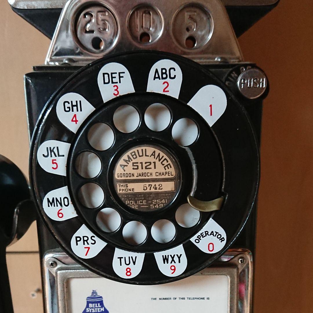 US公衆電話 us payphone ガレージ世田谷ベース